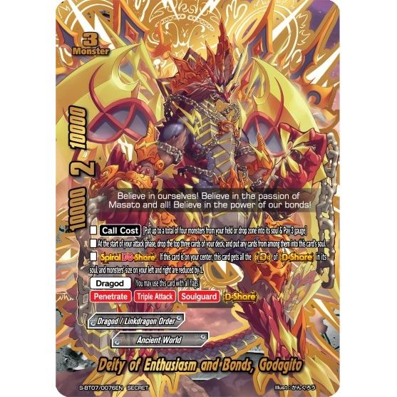 Image for Deity of Enthusiasm and Bonds, Godagito (S-BT07/0076EN) (S-BT07) - Future Card BuddyFight
