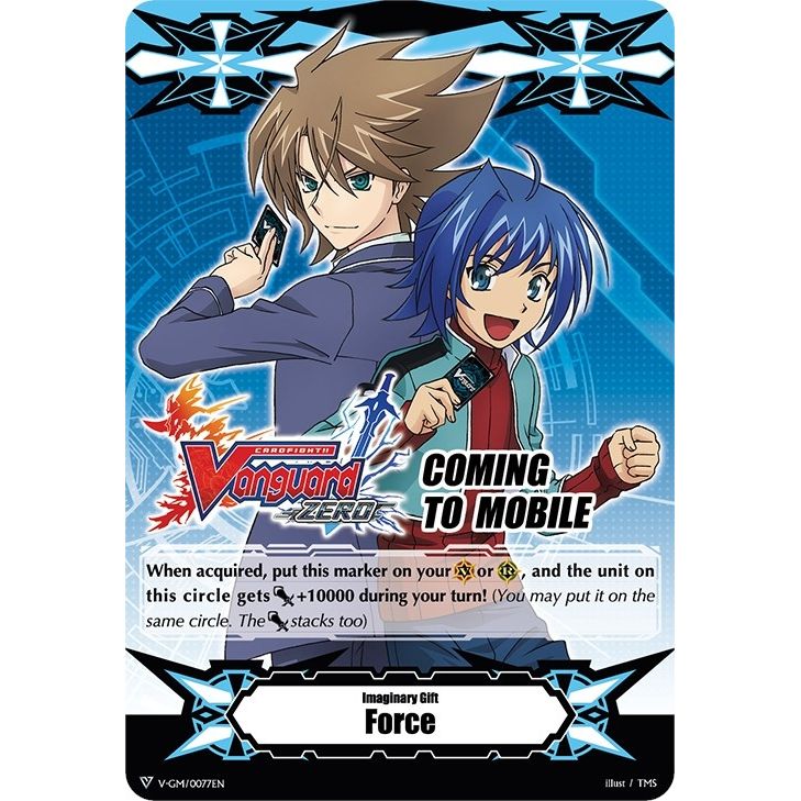 Image for Imaginary Gift [Force] - Cardfight!! Vanguard Zero (V-GM/0077EN) (V-GM) - Cardfight Vanguard