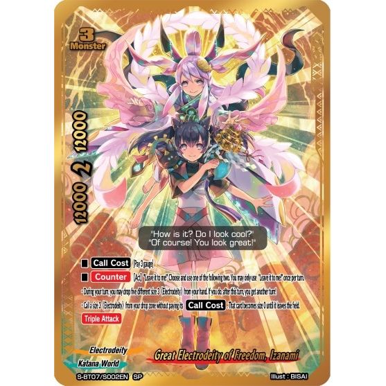 Image for Great Electrodeity of Freedom, Izanami (SP) (S-BT07/S002EN) (S-BT07) - Future Card BuddyFight