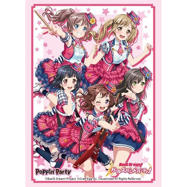 Image for Bushiroad Sleeve Collection HG Vol.2247: BanG Dream! Girls Band Party! - Poppin'Party Cheerful Star (60-Pack) - Card Sleeves