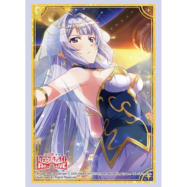 Image for Bushiroad Sleeve Collection HG Vol.2252: Shoujo Kageki Revue Starlight -Re LIVE- Akira Yukishiro (60-Pack) - Card Sleeves