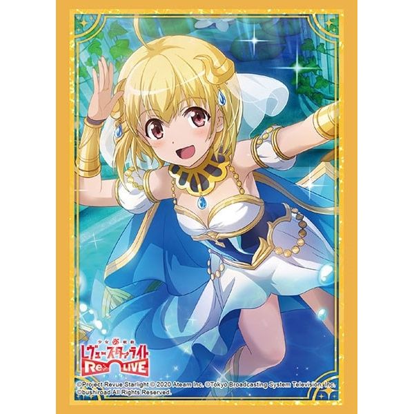 Image for Bushiroad Sleeve Collection HG Vol.2253: Shoujo Kageki Revue Starlight -Re LIVE- Michiru Otori (60-Pack) - Card Sleeves