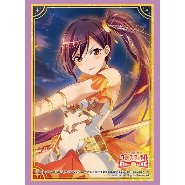 Image for Bushiroad Sleeve Collection HG Vol.2254: Shoujo Kageki Revue Starlight -Re LIVE- Liu Mei Fan (60-Pack) - Card Sleeves
