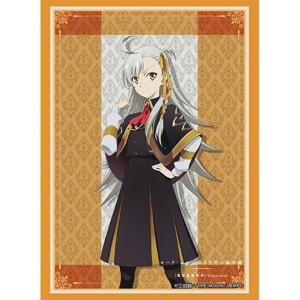 Image for Bushiroad Sleeve Collection HG Vol.2268: Lord El-Melloi II no Jikenbo - Olgamally (60-Pack) - Card Sleeves