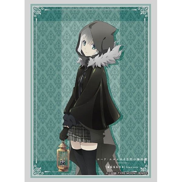 Image for Bushiroad Sleeve Collection HG Vol.2266: Lord El-Melloi II no Jikenbo - Gray (60-Pack) - Card Sleeves