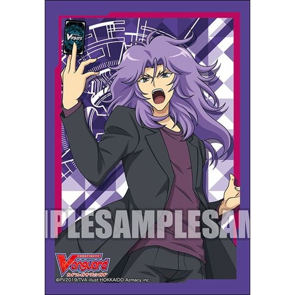 Image for Bushiroad Sleeve Collection Mini Vol.440: Cardfight!! Vanguard - Yuichirou Kanzaki (70-Pack) - Card Sleeves
