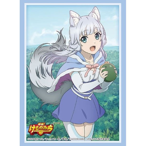 Image for Bushiroad Sleeve Collection HG Vol.2269: Hataage! Kemonomichi - Shigure (60-Pack) - Card Sleeves