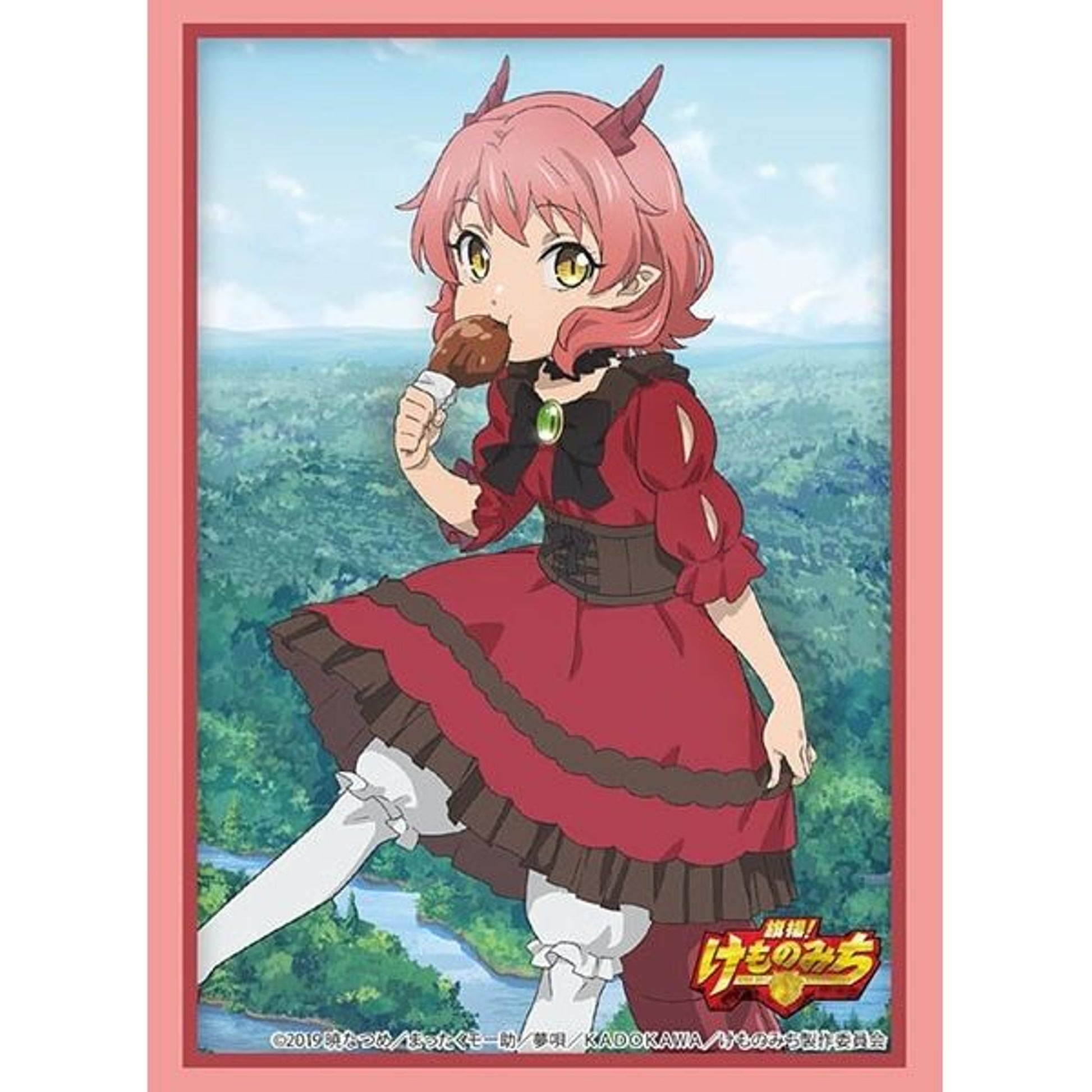 Image for Bushiroad Sleeve Collection HG Vol.2270: Hataage! Kemonomichi - Hanako (60-Pack) - Card Sleeves
