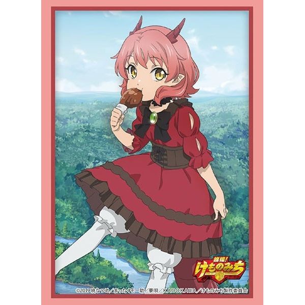 Image for Bushiroad Sleeve Collection HG Vol.2270: Hataage! Kemonomichi - Hanako (60-Pack) - Card Sleeves