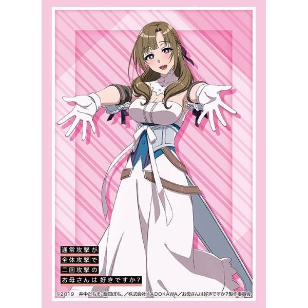 Image for Bushiroad Sleeve Collection HG Vol.2272: Do You Love Your Mom and Her Two-Hit Multi-Target Attacks? - Mamako Oosuki (60-Pack) - Card Sleeves