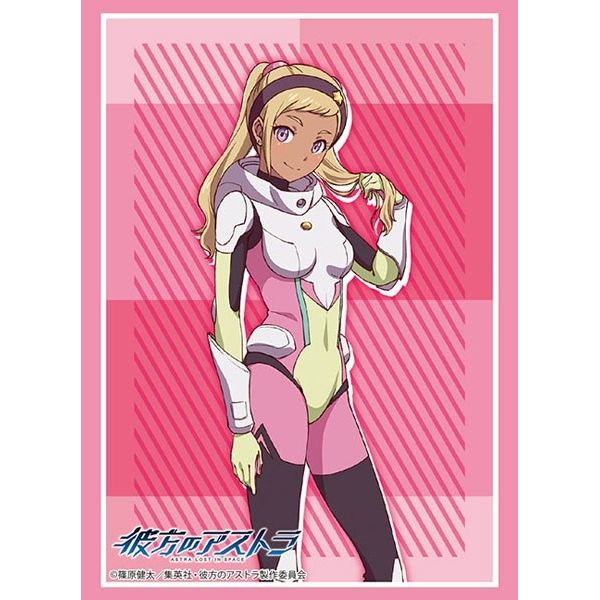 Image for Bushiroad Sleeve Collection HG Vol.2275: Astra Lost in Space - Quitterie Raffaeli (60-Pack) - Card Sleeves