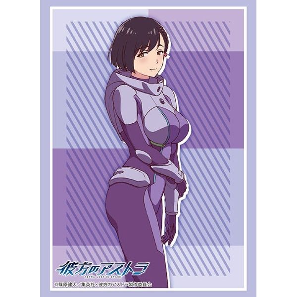 Image for Bushiroad Sleeve Collection HG Vol.2277: Astra Lost in Space - Yun-Hua Lu (60-Pack) - Card Sleeves