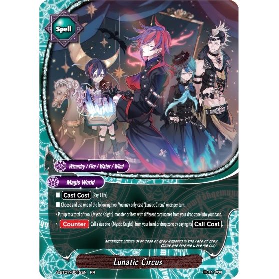 Image for Lunatic Circus (S-BT07/0012EN) (S-BT07) - Future Card BuddyFight