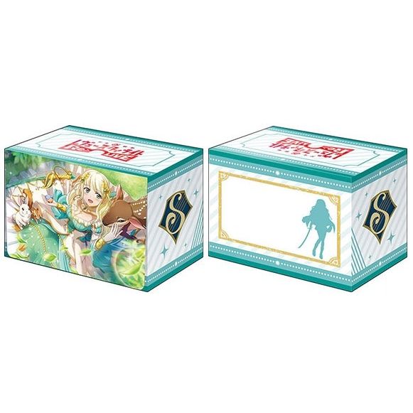 Image for Bushiroad Deck Holder Collection V2 Vol.908: Shoujo Kageki Revue Starlight -Re LIVE- - Shiori Yumeoji - Deck Boxes
