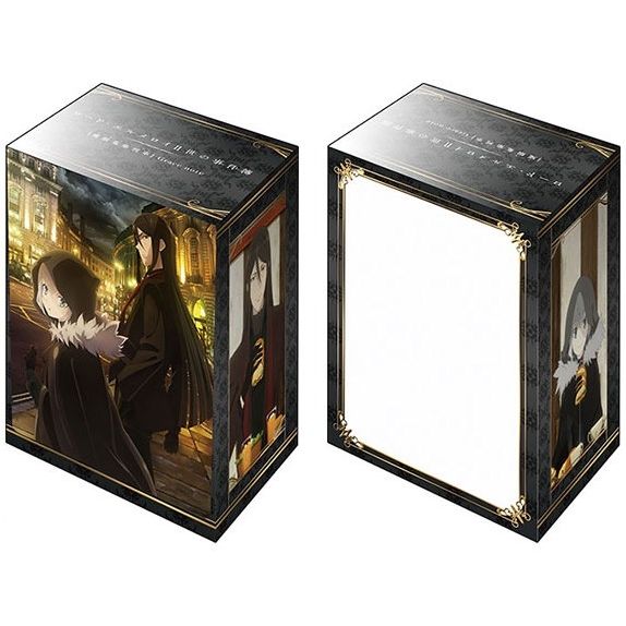 Image for Bushiroad Deck Holder Collection V2 Vol.911: Lord El-Melloi II no Jikenbo - Lord El-Melloi II & Gray - Deck Boxes