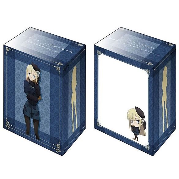 Image for Bushiroad Deck Holder Collection V2 Vol.916: Lord El-Melloi II no Jikenbo - Reines El-Melloi Archisorte - Deck Boxes