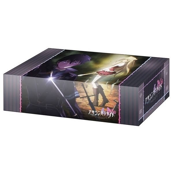 Image for Bushiroad Storage Box Collection Vol.363: Assassin's Pride - Kufa & Merida - Deck Boxes
