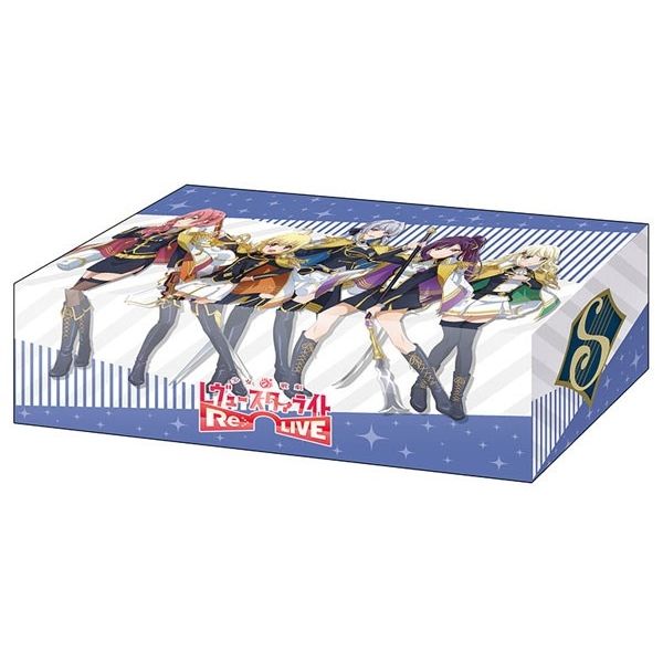 Image for Bushiroad Storage Box Collection Vol.362: Shoujo Kageki Revue Starlight -Re LIVE- Shiku Felt Ongaku Gakuin - Deck Boxes