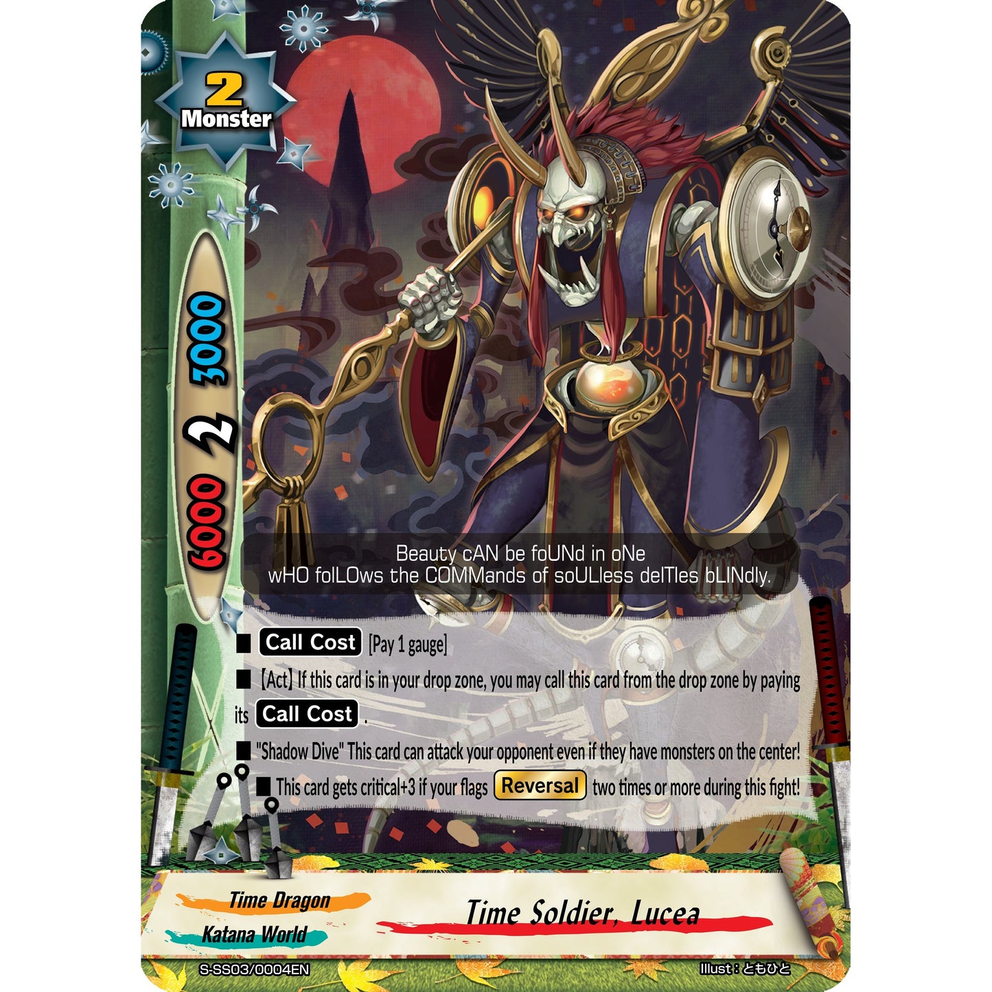 Image for Time Soldier, Lucea (S-SS03/0004EN) (S-SS03) - Future Card BuddyFight