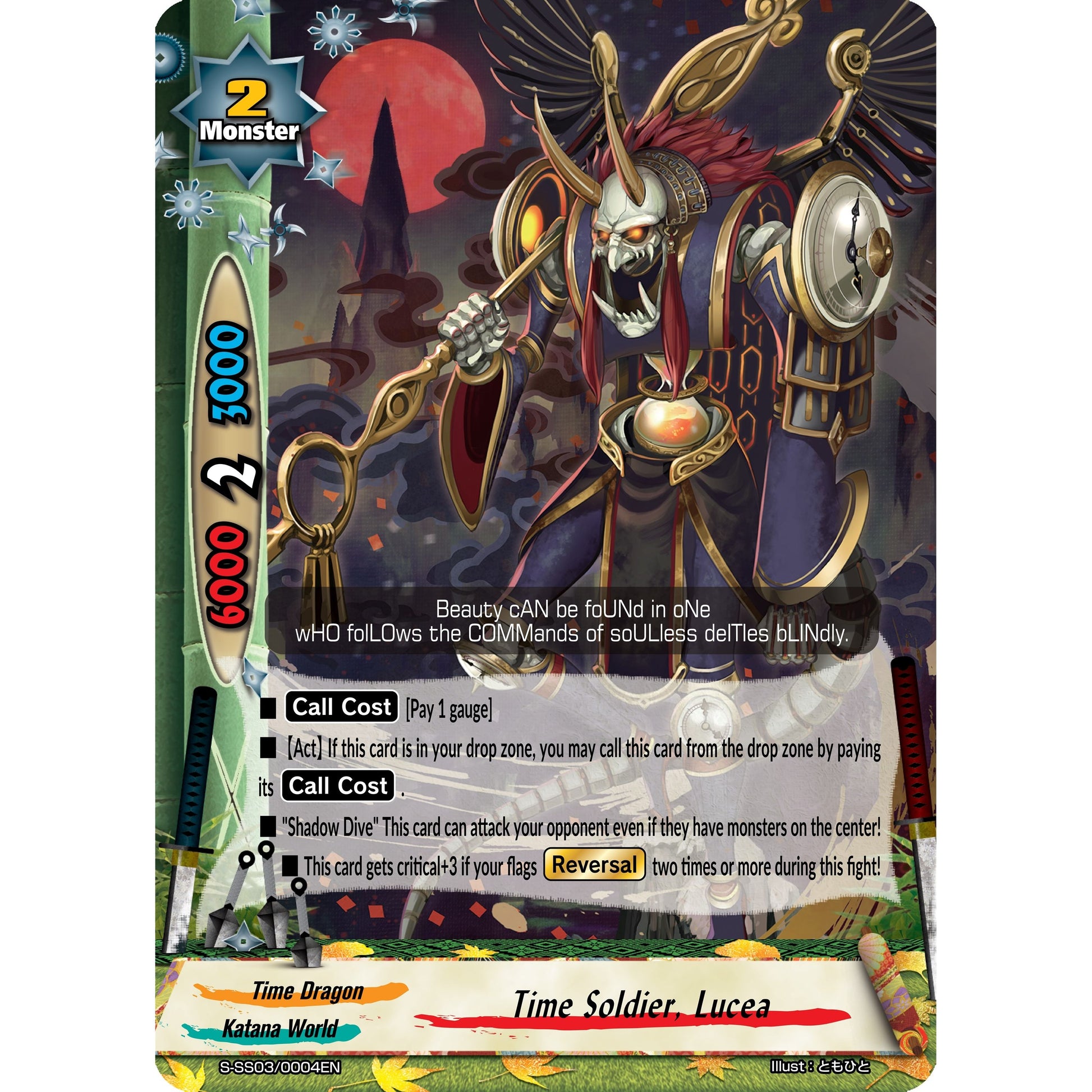 Image for Time Soldier, Lucea (S-SS03/0004EN) (S-SS03) - Future Card BuddyFight