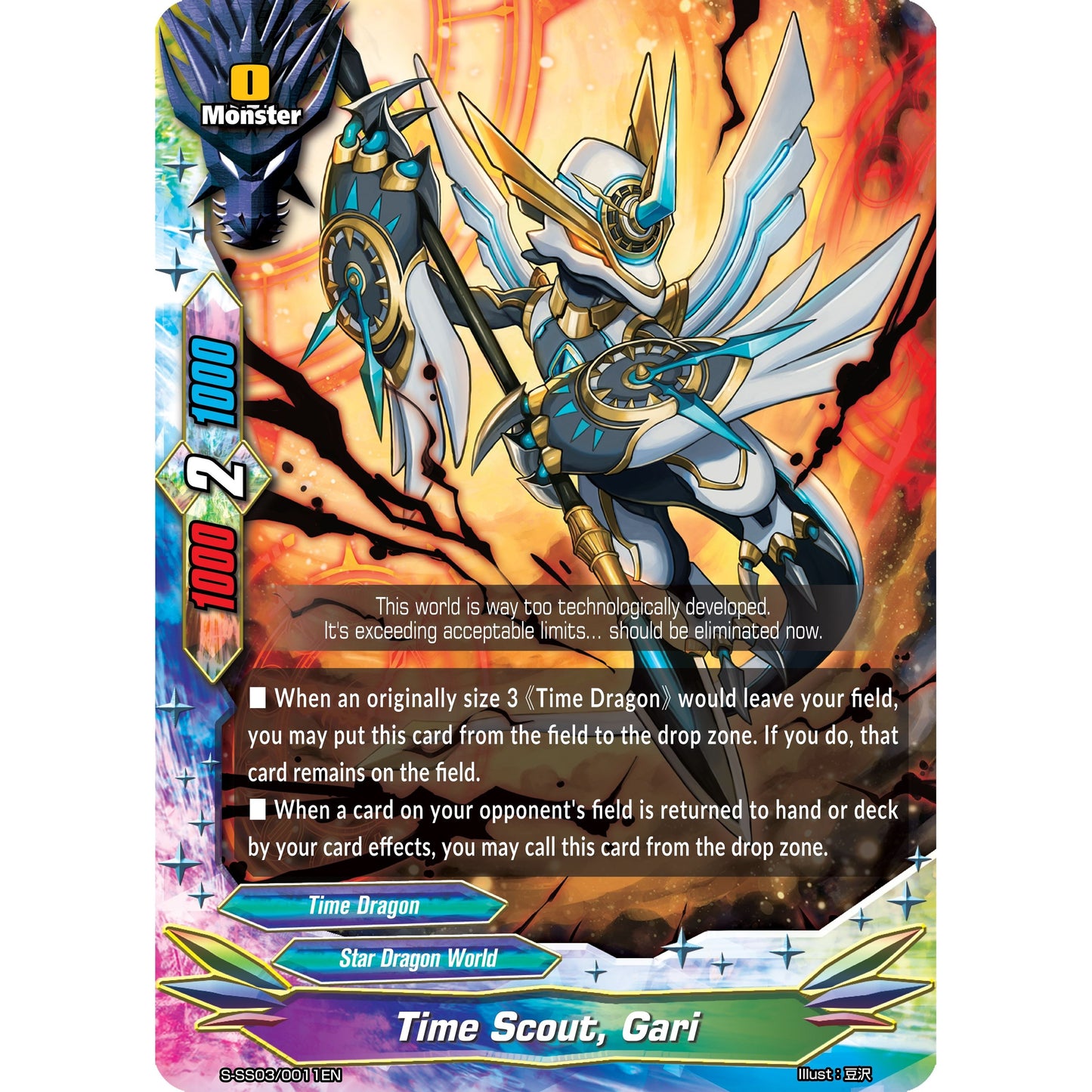 Image for Time Scout, Gari (S-SS03/0011EN) (S-SS03) - Future Card BuddyFight
