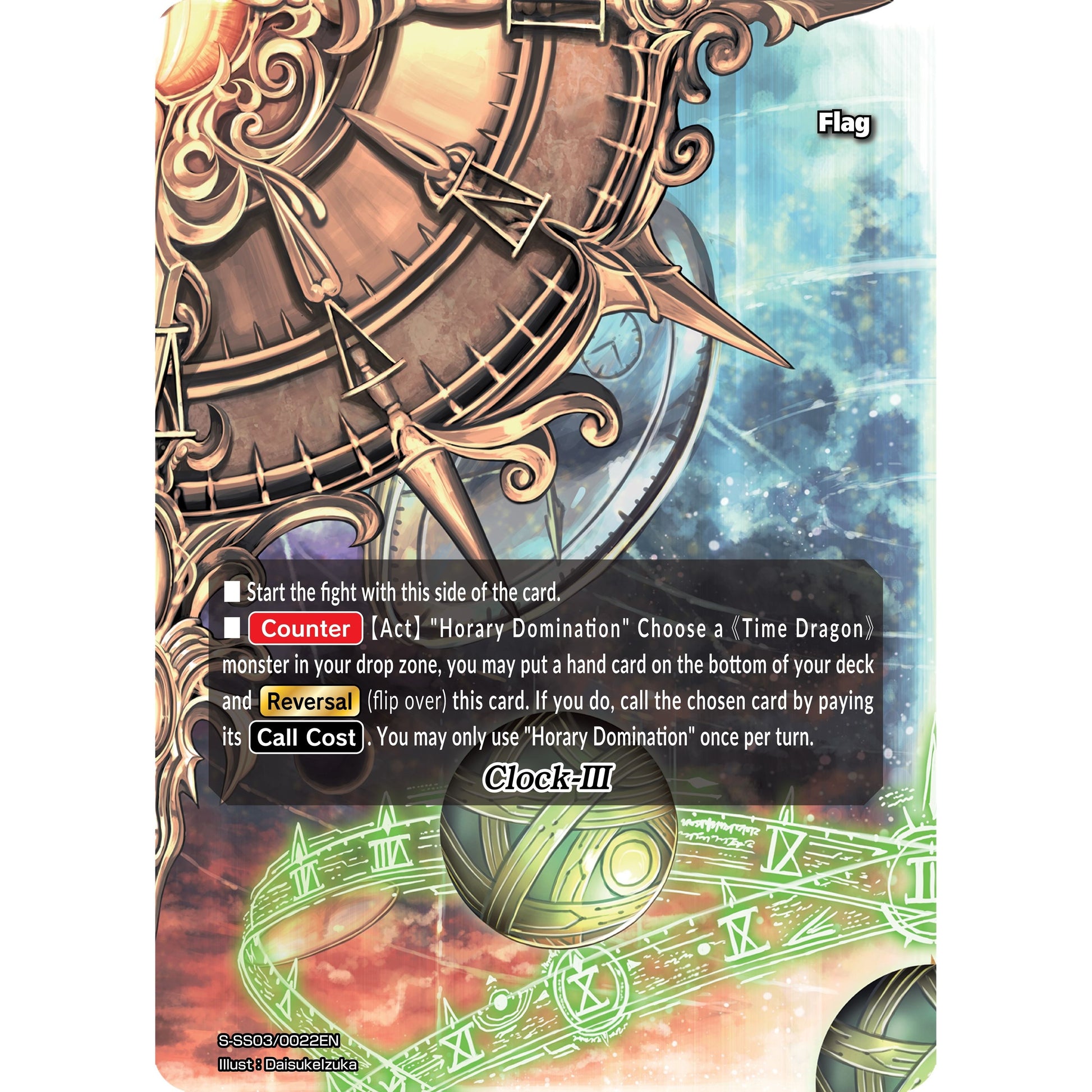 Image for Clock-III (S-SS03/0022EN) (S-SS03) - Future Card BuddyFight