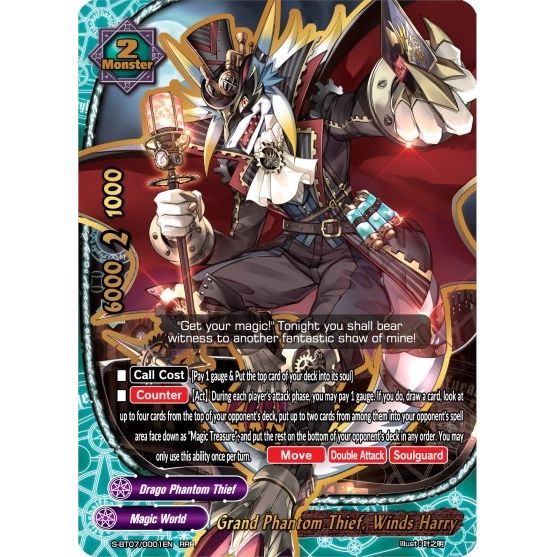 Image for Grand Phantom Thief, Winds Harry (S-BT07/0001EN) (S-BT07) - Future Card BuddyFight