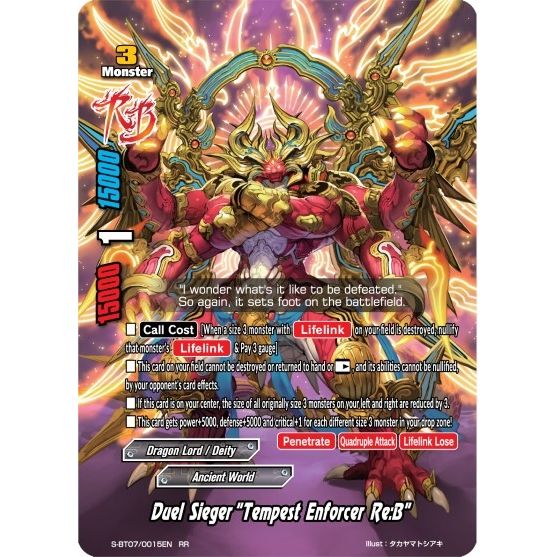 Image for Duel Sieger "Tempest Enforcer Re:B" (S-BT07/0015EN) (S-BT07) - Future Card BuddyFight