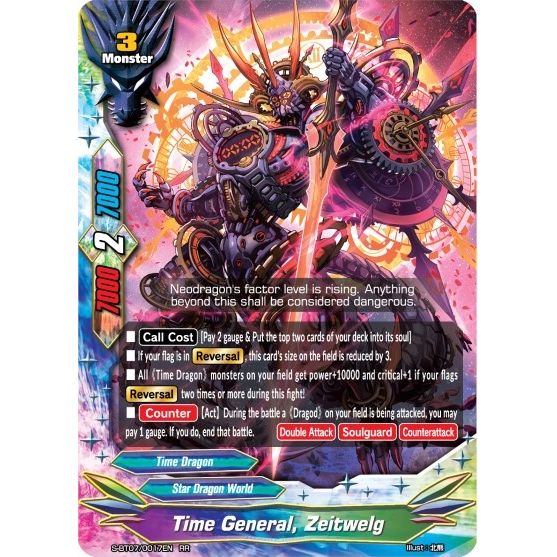 Image for Time General, Zeitwelg (S-BT07/0017EN) (S-BT07) - Future Card BuddyFight