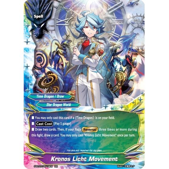 Image for Kronos Licht Movement (S-BT07/0019EN) (S-BT07) - Future Card BuddyFight