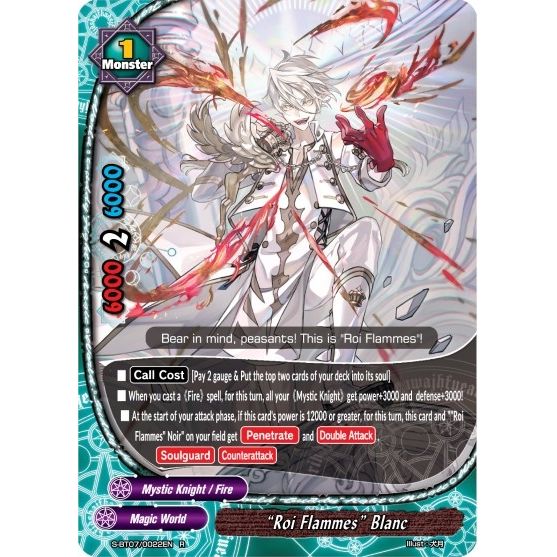 Image for “Roi Flammes” Blanc (S-BT07/0022EN) (S-BT07) - Future Card BuddyFight