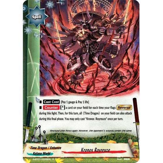 Image for Kronos Royreuze (S-BT07/0028EN) (S-BT07) - Future Card BuddyFight