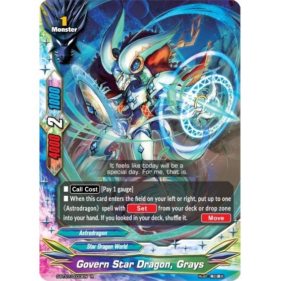 Image for Govern Star Dragon, Grays (S-BT07/0033EN) (S-BT07) - Future Card BuddyFight