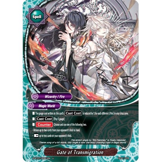 Image for Gate of Transmigration (S-BT07/0041EN) (S-BT07) - Future Card BuddyFight