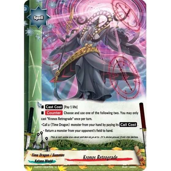 Image for Kronos Retrograde (S-BT07/0047EN) (S-BT07) - Future Card BuddyFight