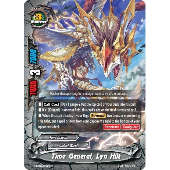 Image for Time General, Lya Hilt (S-BT07/0048EN) (S-BT07) - Future Card BuddyFight