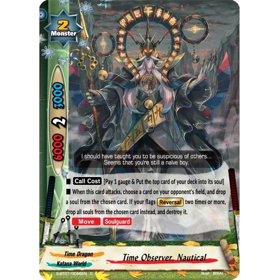 Image for Time Observer, Nautical (S-BT07/0056EN) (S-BT07) - Future Card BuddyFight