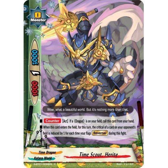 Image for Time Scout, Herite (S-BT07/0058EN) (S-BT07) - Future Card BuddyFight