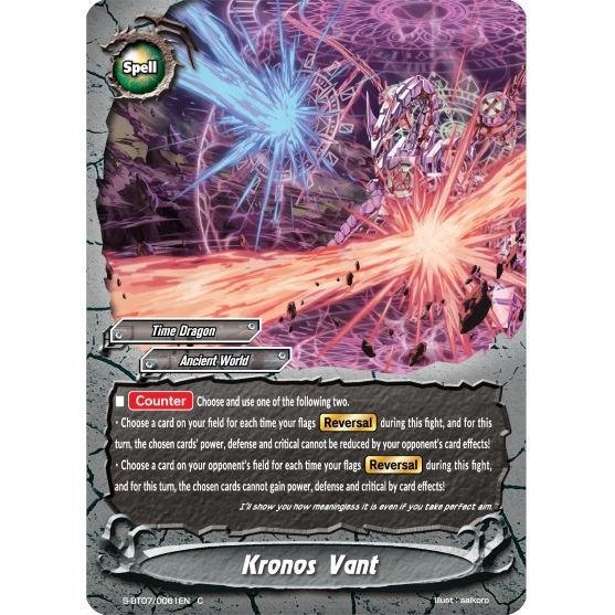 Image for Kronos Vant (S-BT07/0061EN) (S-BT07) - Future Card BuddyFight