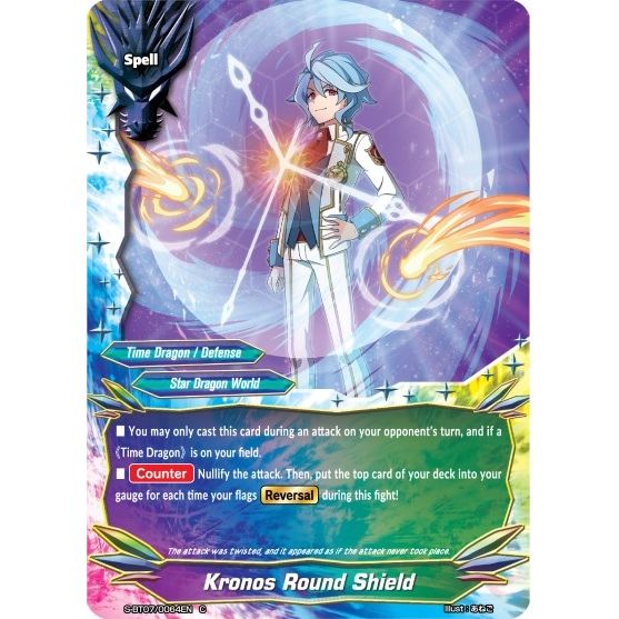 Image for Kronos Round Shield (S-BT07/0064EN) (S-BT07) - Future Card BuddyFight