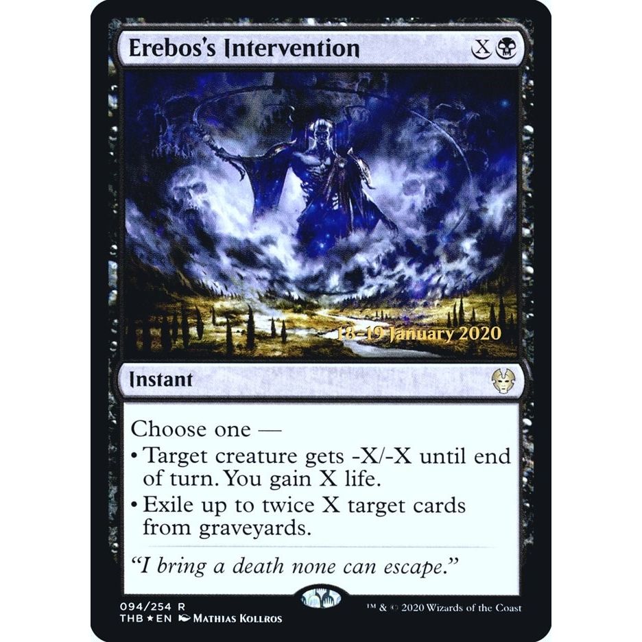 Image for Erebos's Intervention (94) (PRE) - Magic: The Gathering