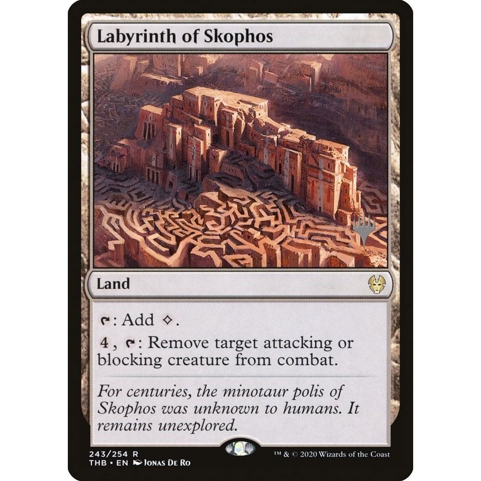 Image for Labyrinth of Skophos (243) (PPTHB) - Magic: The Gathering