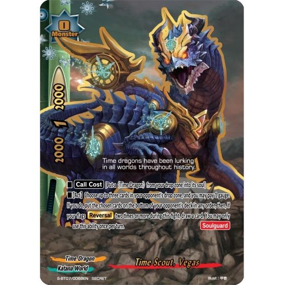 Image for Time Scout, Vegas (S-BT07/0068EN) (S-BT07) - Future Card BuddyFight
