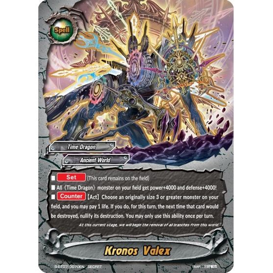 Image for Kronos Valex (S-BT07/0070EN) (S-BT07) - Future Card BuddyFight