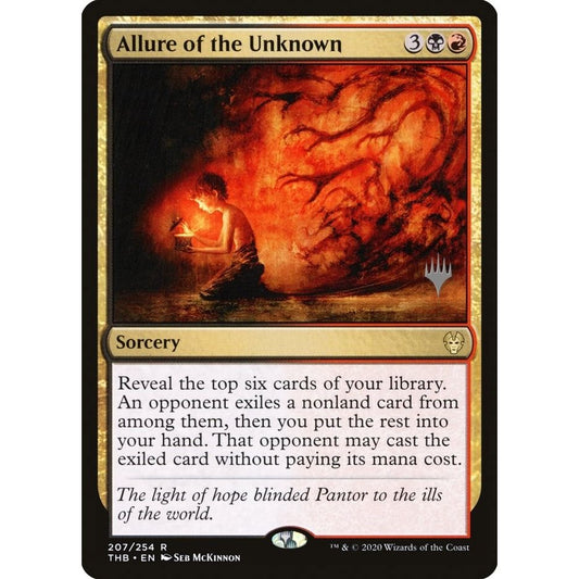 Image for Allure of the Unknown (207) (PPTHB) - Magic: The Gathering