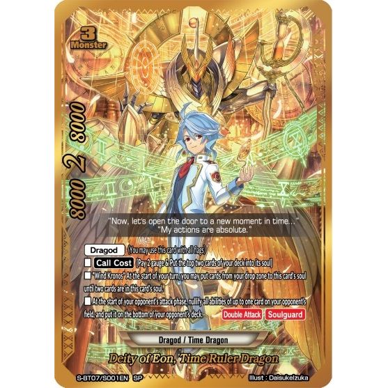 Image for Deity of Eon, Time Ruler Dragon (SP) (S-BT07/S001EN) (S-BT07) - Future Card BuddyFight