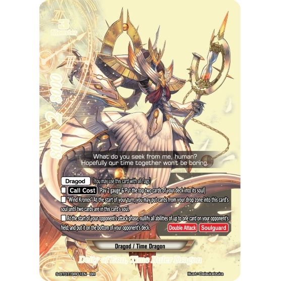 Image for Deity of Eon, Time Ruler Dragon (BR) (S-BT07/BR01EN) (S-BT07) - Future Card BuddyFight