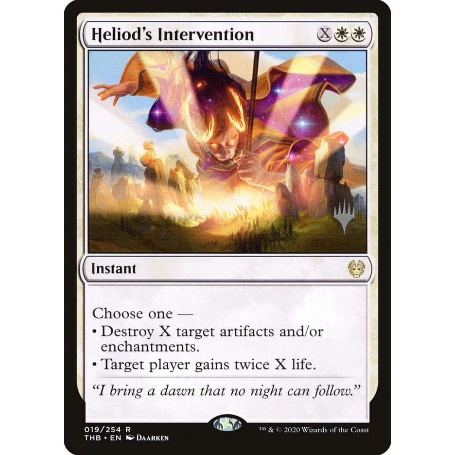 Image for Heliod's Intervention (19) (PPTHB) - Magic: The Gathering