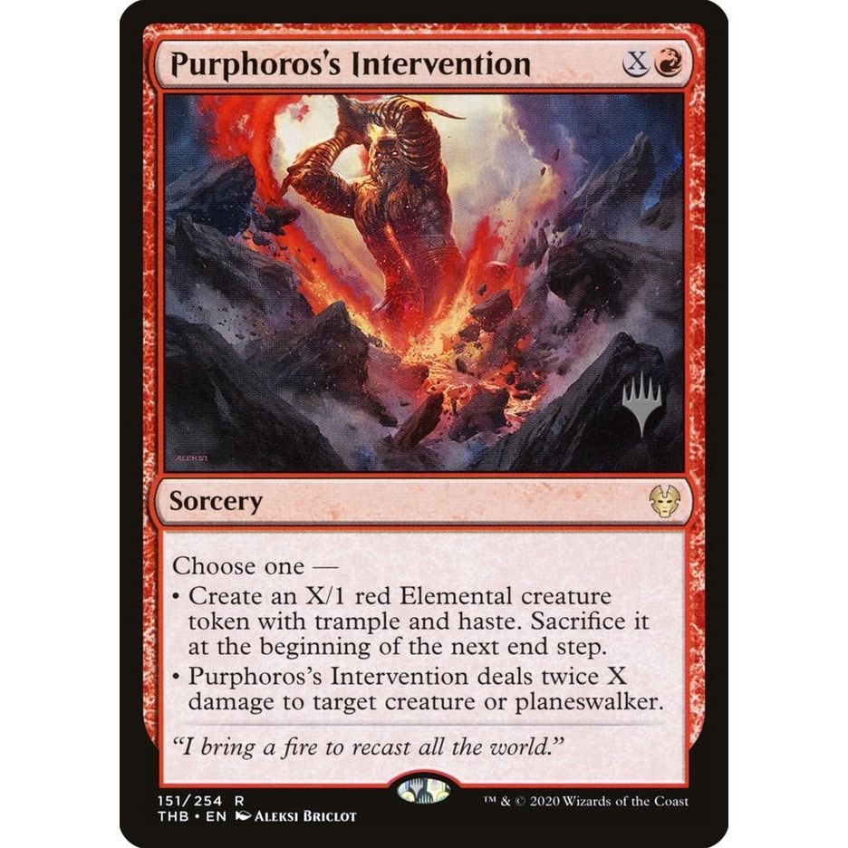 Image for Purphoros's Intervention (151) (PPTHB) - Magic: The Gathering