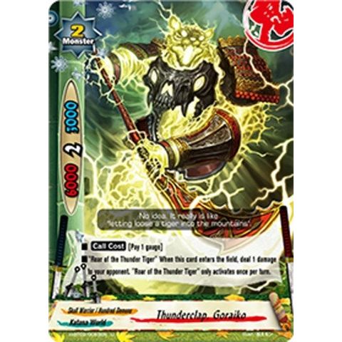 Image for Thunderclap, Goraiko (H-BT02/0053EN) (H-BT02) - Future Card BuddyFight